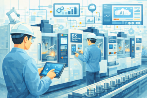 マシニングセンタの製造