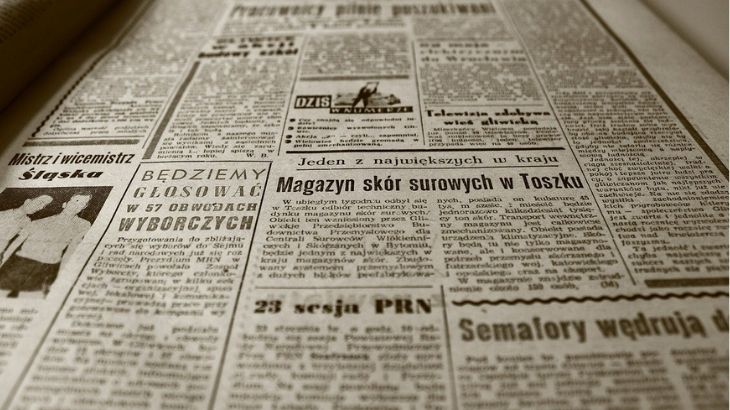 新聞記事タイトル